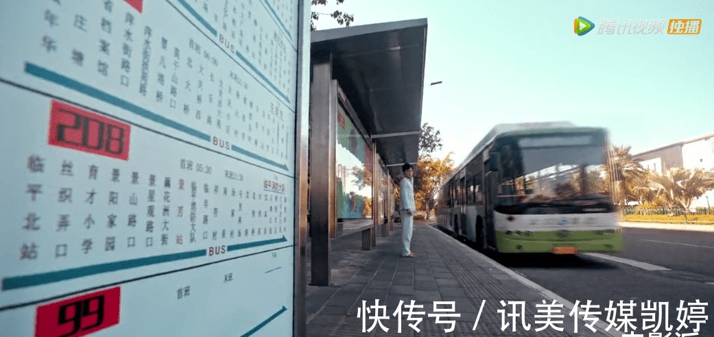 吴邪|盗墓笔记,还是卖腐笔记?