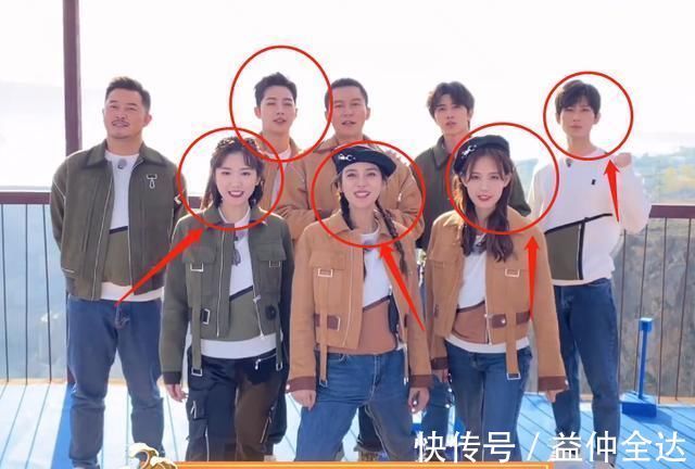 跑男|同是邁腿唱歌,看清baby與李一桐的站姿,女漢子女神的區別很明顯