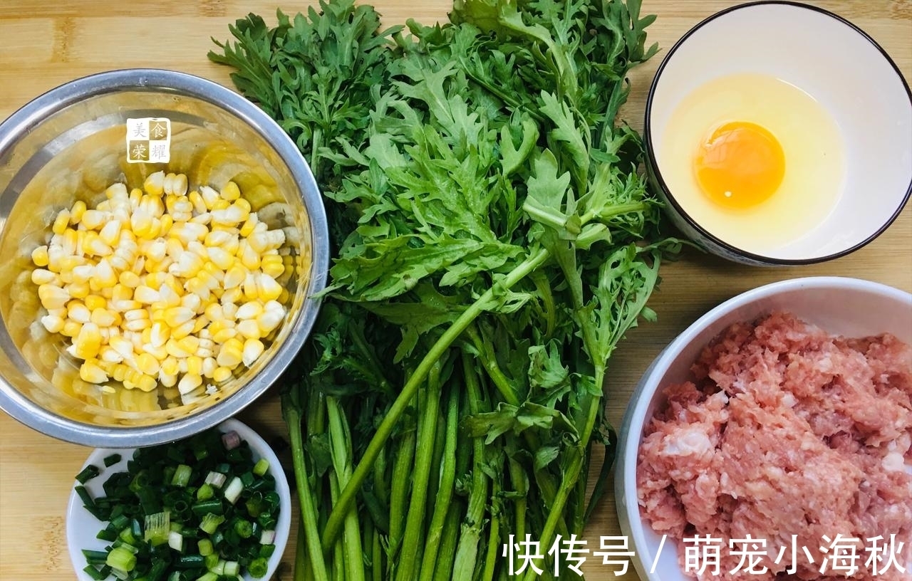 当季|秋天,就应该多吃它,比韭菜、香菜都鲜香,用它包饺子好吃又营养