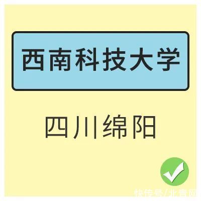 四川|逼疯一个四川人有多简单？