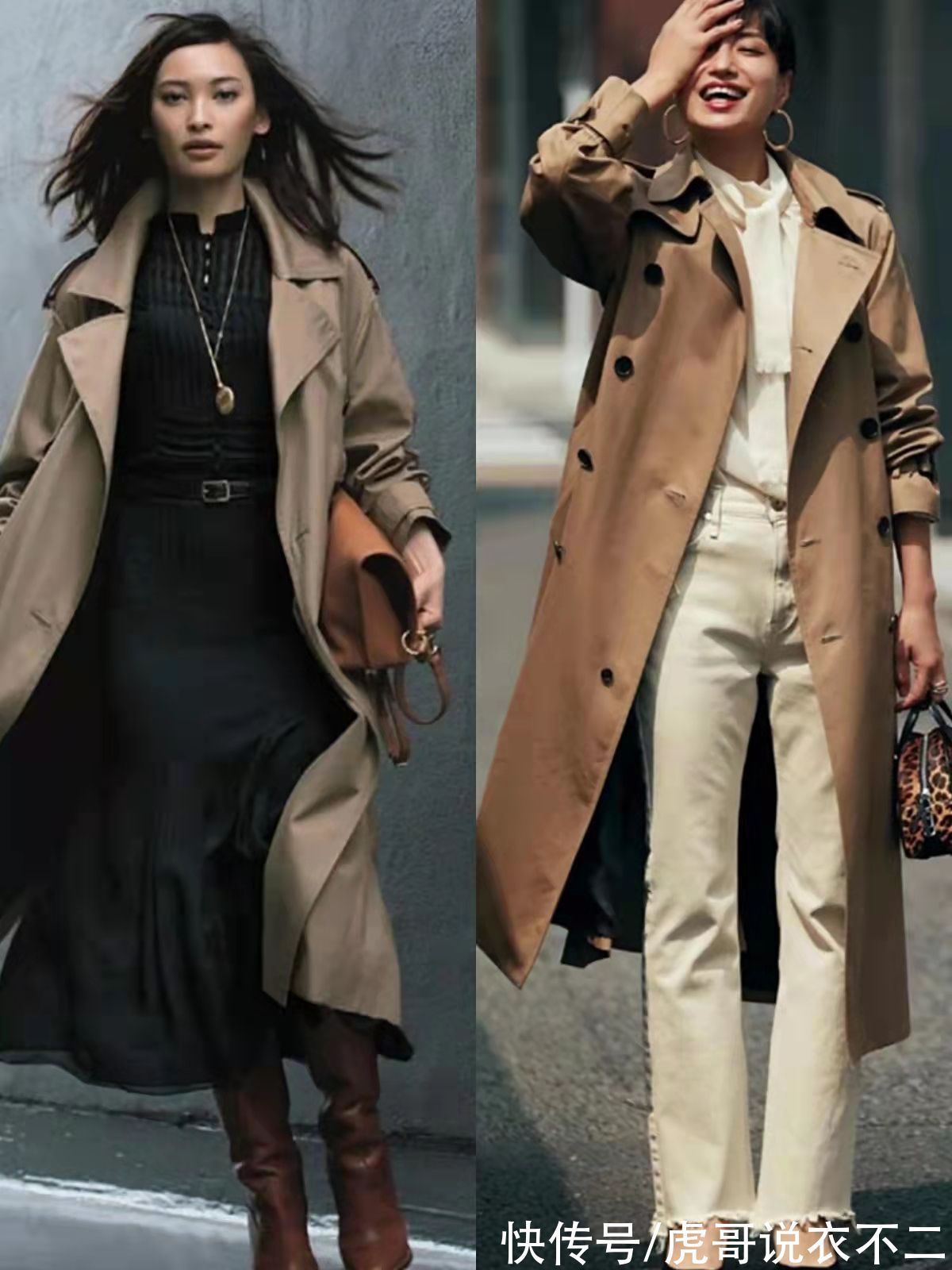 大衣 看完这组日系搭配才明白,简约优雅才是最好的通勤风,太值得借鉴