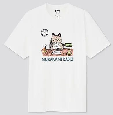 优衣库 X 村上春树联名款，“文学”也能被设计成T恤？