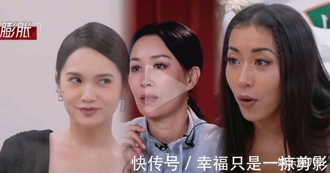 杨丞琳|周笔畅恶搞那英组!吉克隽逸自曝曾喜欢李荣浩,杨丞琳一脸震惊