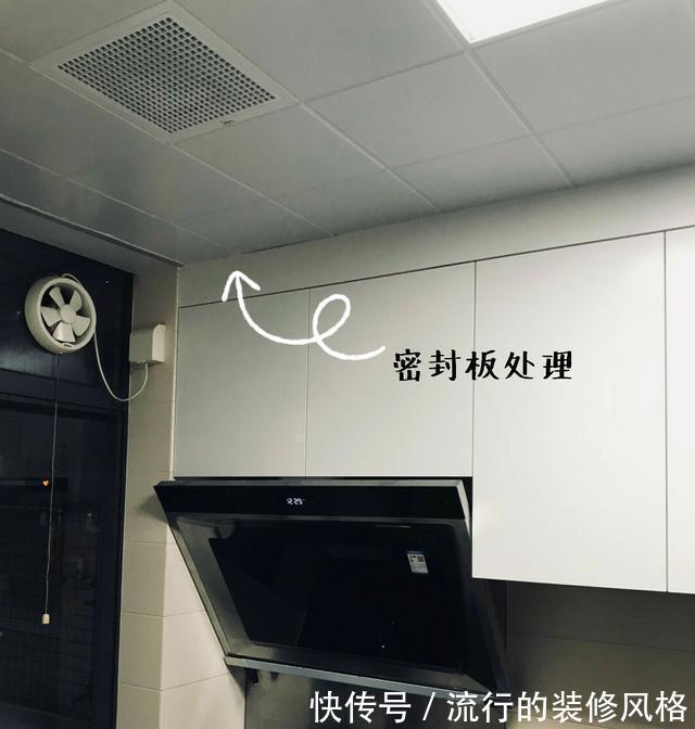 墙纸|装修时，这7个“先后顺序”弄错，会留下难以弥补的遗憾！