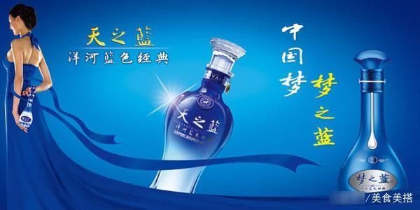 香型的代表|中国名酒排行榜,茅台排名第三位,第一实至名归