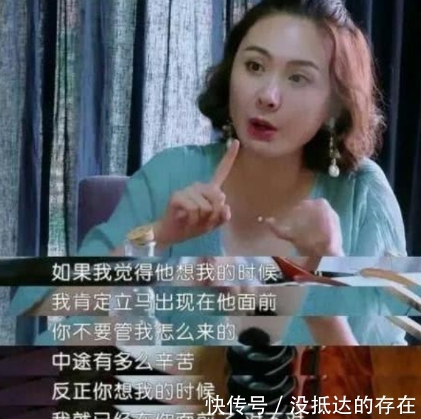 真人秀如演戏？程莉莎给婆婆穿一次性拖鞋，侯佩岑老公租房录综艺