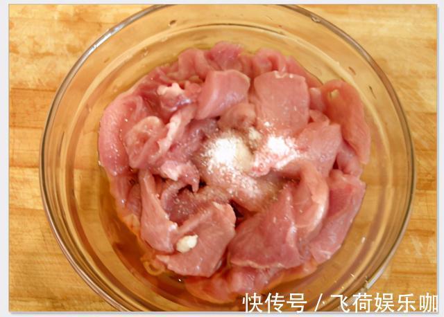 入口|水煮肉片,肉片发柴嚼不动?教你腌肉片诀窍,口感滑嫩入口即化