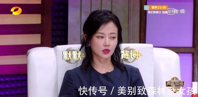 助声嘉宾|《声临其境》总决赛助声嘉宾太多熟面孔,他的到来让冠军没有悬念