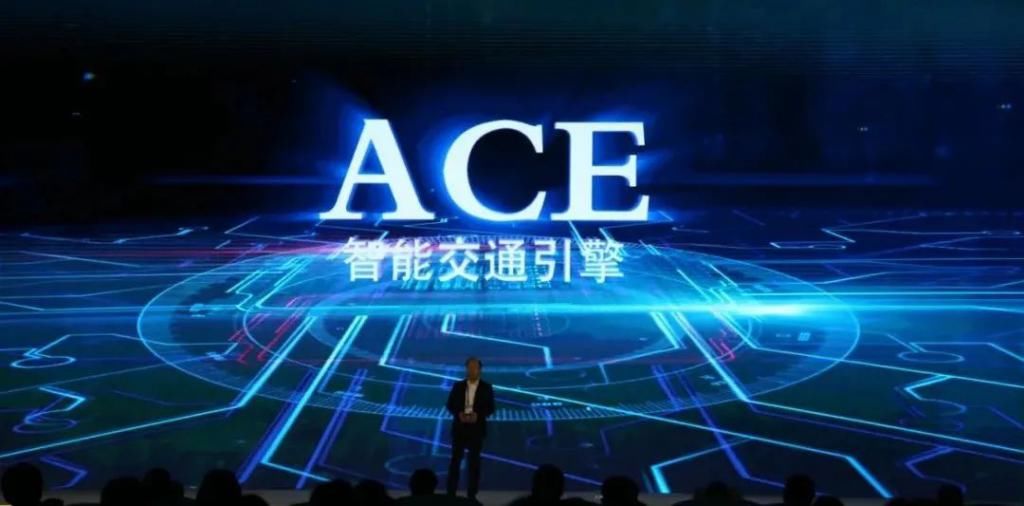 互联网|2020世界互联网领先科技成果重磅发布