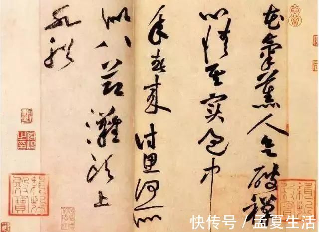 肌肉记忆@拥有这“五力”,学书法可以省心省力,快学起来