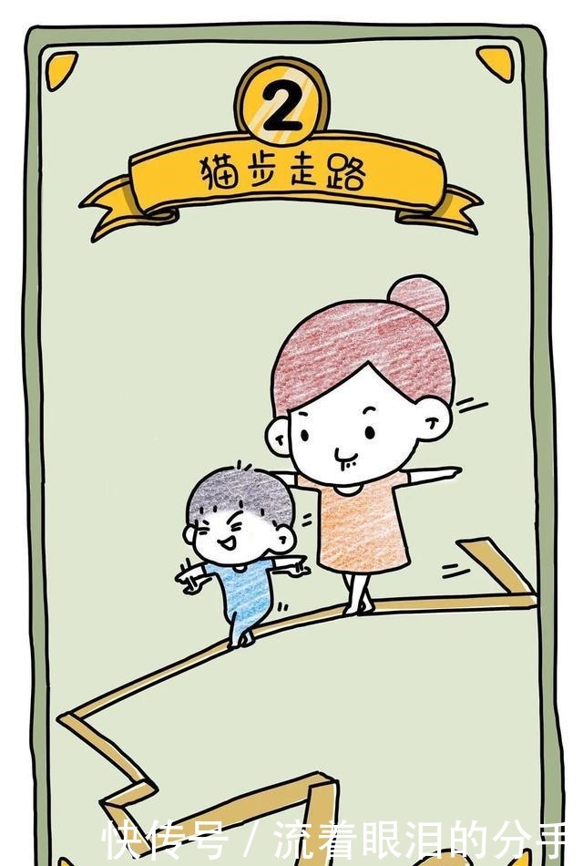 我没放弃！儿子终于能专注写作业了！哈哈哈哈哈……！