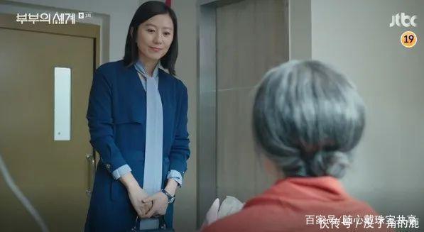 韩剧|最火韩剧《夫妻的世界》,能让女精英都折服的珠宝原来是这些