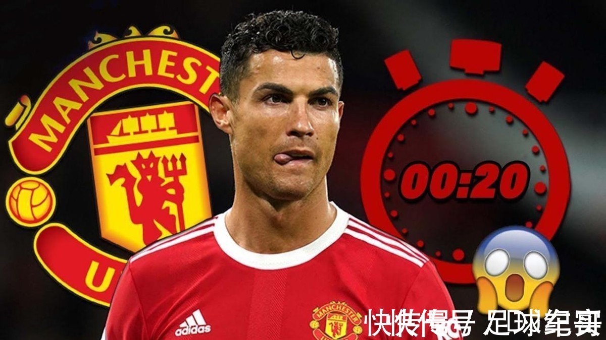 阴谋|C罗回归只用20秒?全靠弗格森与其师徒情深,英媒却称这是阴谋