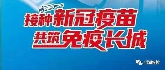 【世界防治结核病日】谈谈结核病的那些事，健康呼吸，你我同行