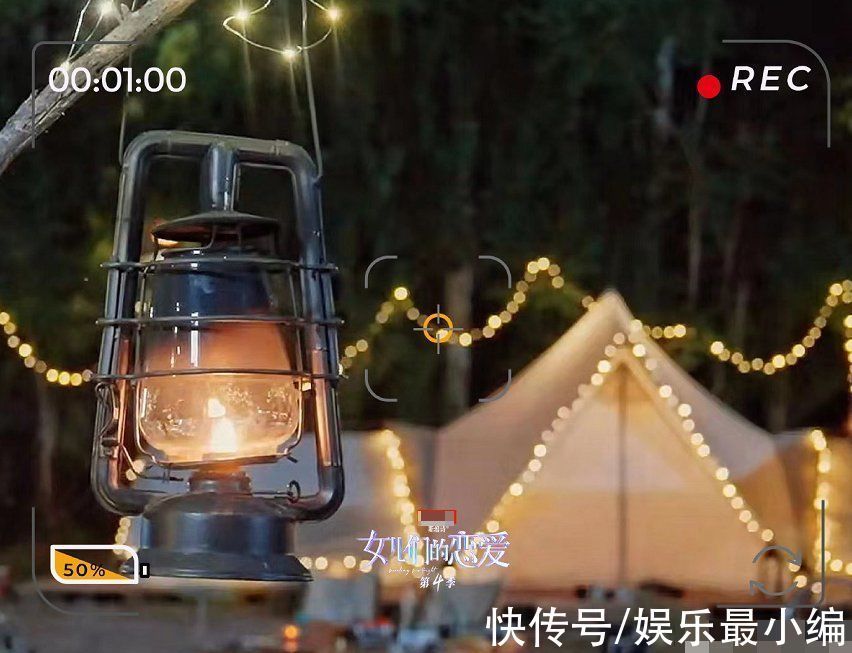 《女儿们的恋爱》有毒!节目还未播完,3对情侣嘉宾都出事了