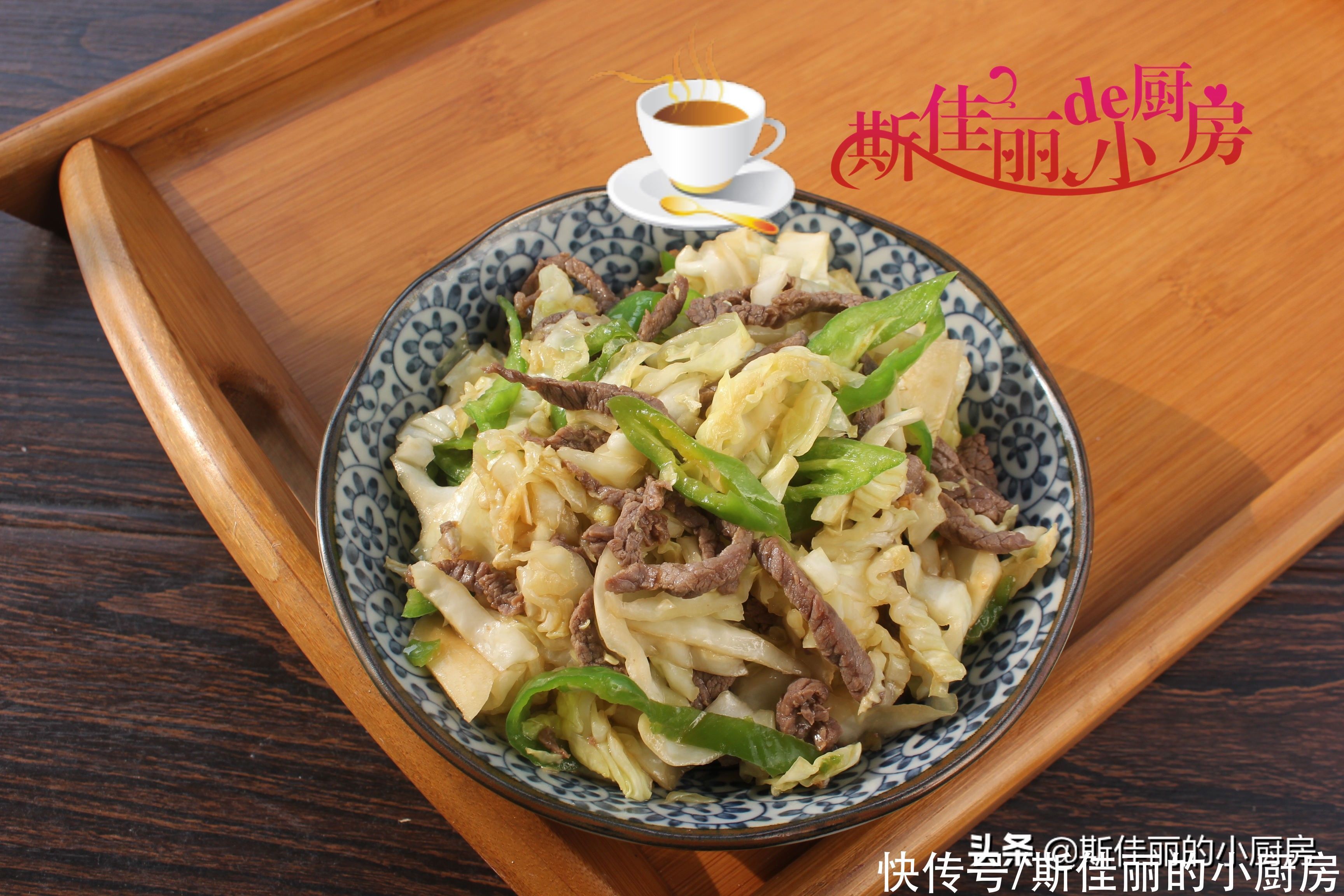 大鱼大肉|秋补大鱼大肉不如它,好吃不贵,我每隔几天准做一次回回吃个精光