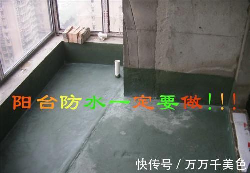 防水|刚搬进新房,发现6大悔断肠的装修遗憾!哪条不是花钱买来的心碎