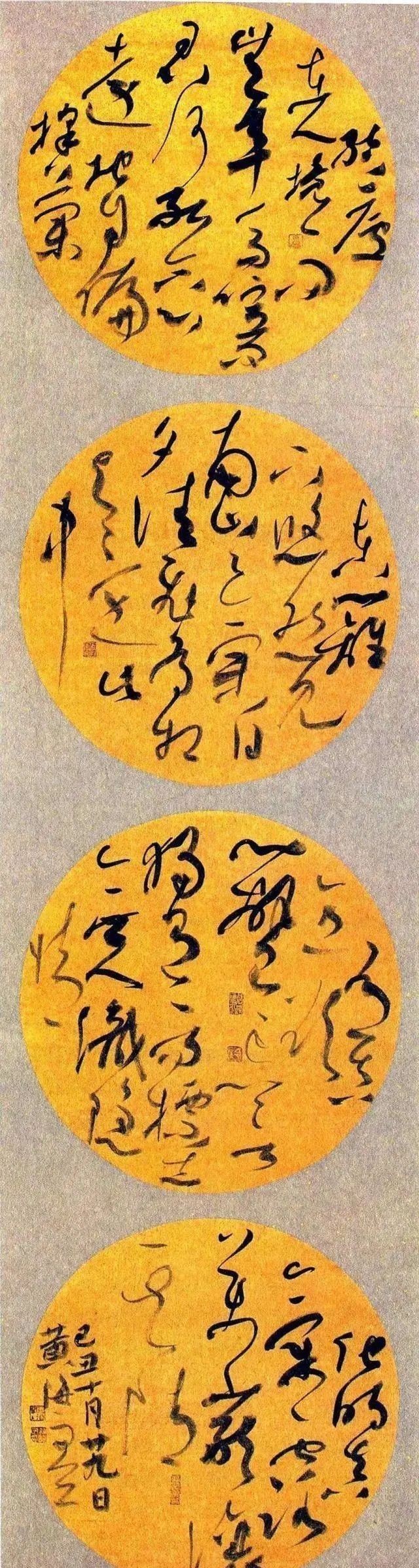 书体!他的草书“乱如麻绳”,缠缠绕绕,却斩获了全国第三届扇面一等奖