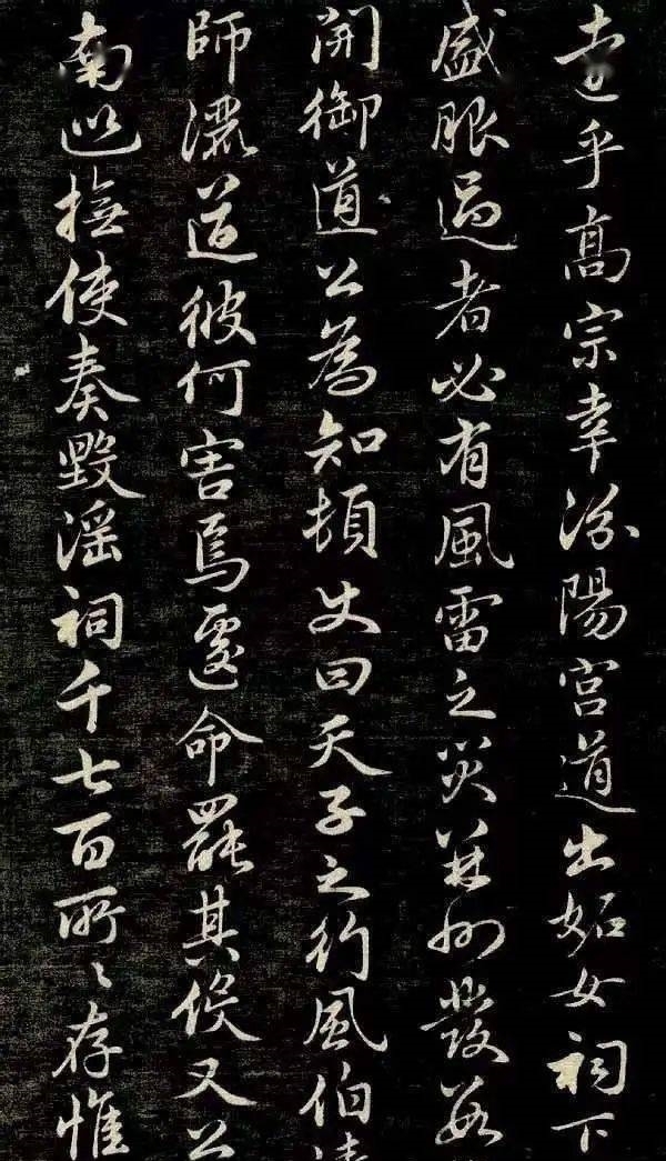 故里|看点丨狄仁杰故里