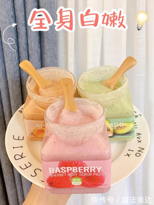 黄黑皮|平价美白冲冲冲!7样美白“扛把子”让你体验冷白皮!