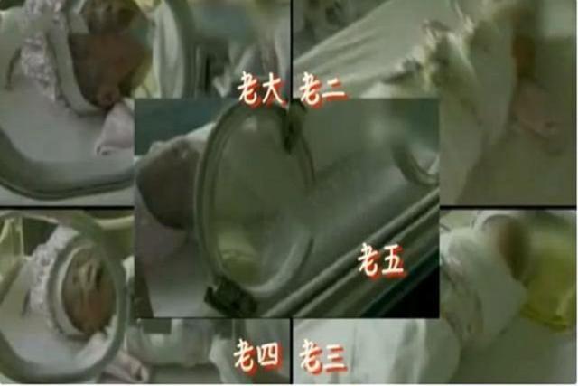 中国人|18年过去了,国内首例成功出生的5胞胎家庭,如今过得咋样了?