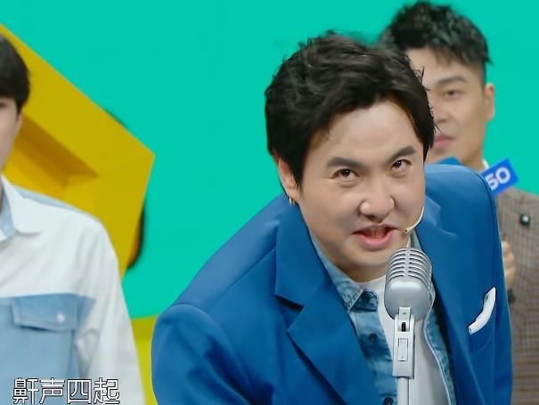 华晨宇说张绍刚“误人子弟”，危险发言被群批，只有沈腾护着他