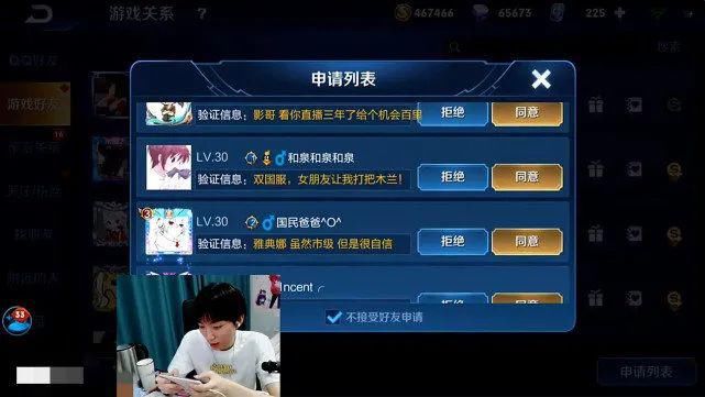 遭遇|孤影SOLO赛2年，首次遭遇全网“最无耻”国服木兰，为红包6次改名