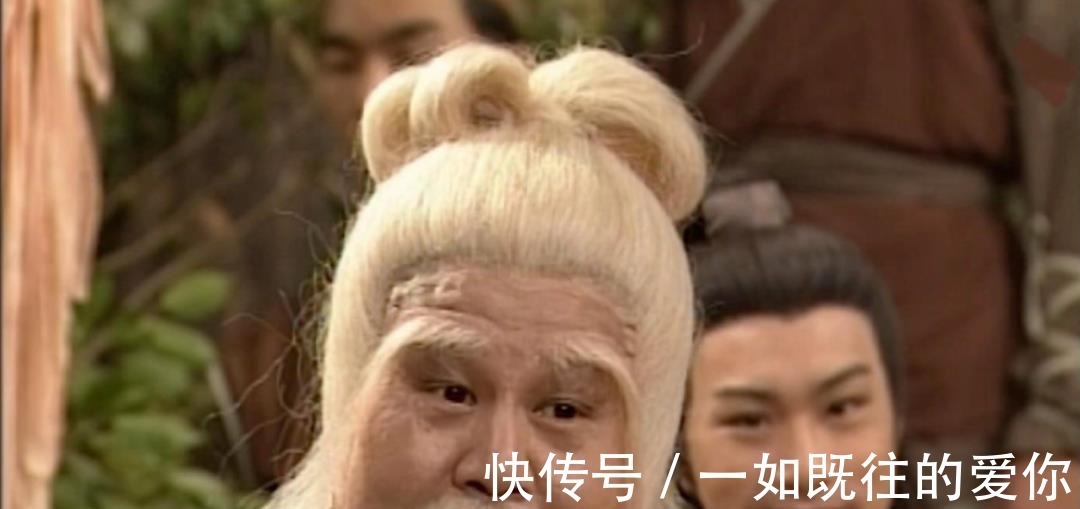 丁春秋&欧阳锋的师父是谁?居然是他!欧阳锋的师父是谁?居然是他!