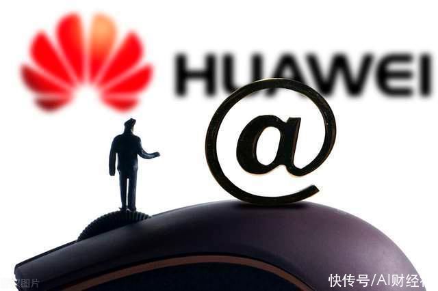 Mate40|华为郑叶来:Mate40每个生产线只需要14个人