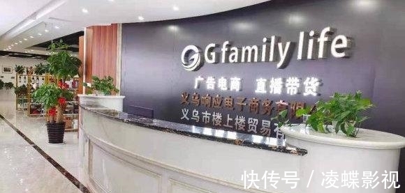 赵总|GCAT广告电商还能不能恢复？