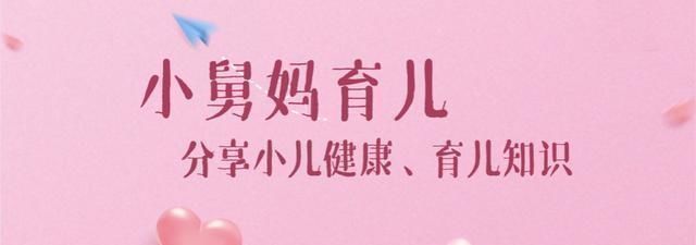 手术|护士的三句话,让预产期妈妈脸红心跳,恨不得找个地缝儿钻进去