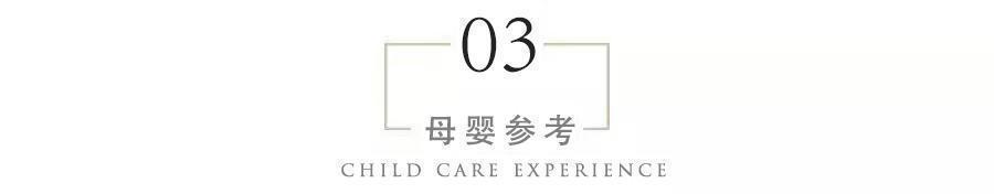 宝妈|为何有的孕妈从来不孕吐三个原因,一般宝妈羡慕不来