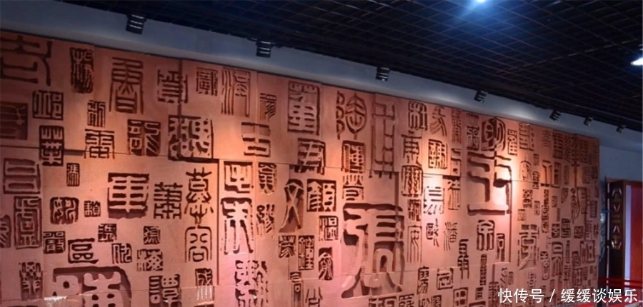 一千多年前,一群老外跑到中国用一姓氏定居,如今成一大姓