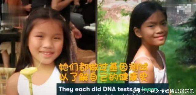 教育方式|双胞胎遭抛弃，姐姐美国长大，妹妹中国长大，20年后差距一目了然