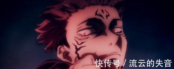真人|咒术回战13话预告七海与虎子联手大战真人,宿傩有可能要搞事情