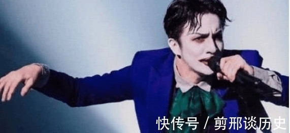 小丑|歌手流行扮小丑了?看完蔡徐坤再看薛之谦,网友:集资带你去医院