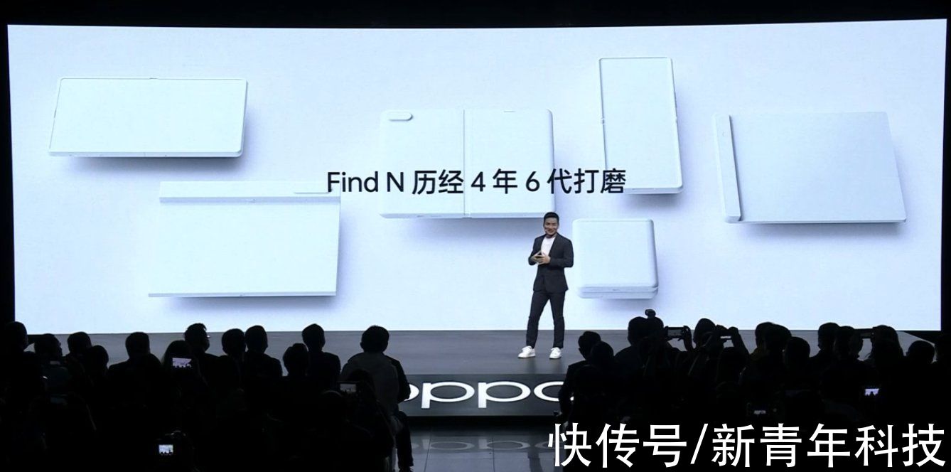 find n折叠屏|OPPO Find N折叠屏手机正式发布：7699元起，你买么？