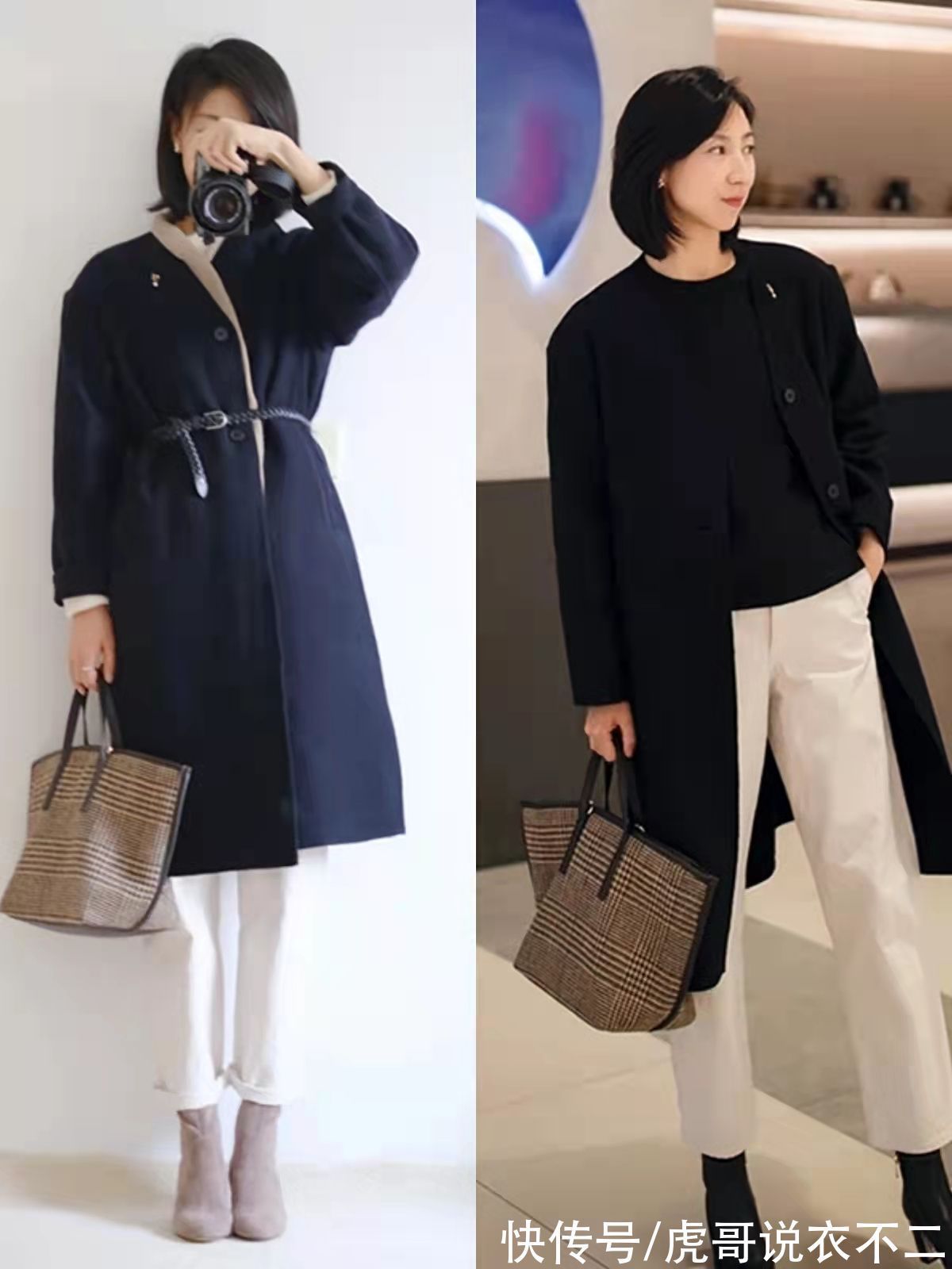 高级 今年冬季流行穿“黑色”,记住款式要简、明暗结合,想不高级都难