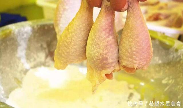 里鲜|鸡腿别再炖着吃,加一包牛奶简单一做外酥里鲜,上桌孩子抢着吃