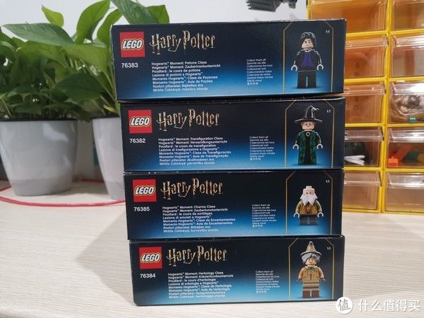 斯普劳特|老杨的玩具仓库 篇六十五：LEGO 哈利波特霍格沃兹魔法学院 2021新品 教室魔法书系列