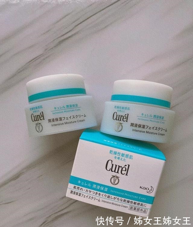 肤质 教你按年龄和肤质选面霜,只选对的不选贵的才是真理!