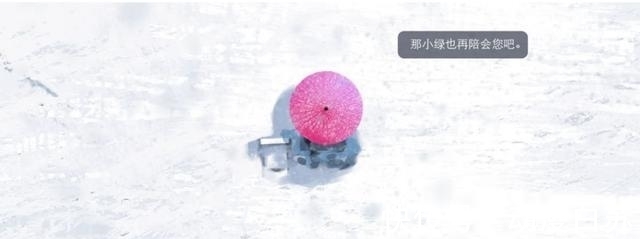 国漫|毁誉参半的国漫!作者坐拥百万粉丝,却被业内人批为不懂画画?