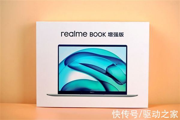 re5000元内性能最强轻薄本！realmeBook增强版天青色图赏