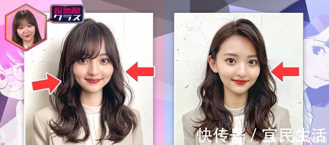 晒照 日本女生晒照分享:剪头发前后的对比,论发型对颜值的重要作用!