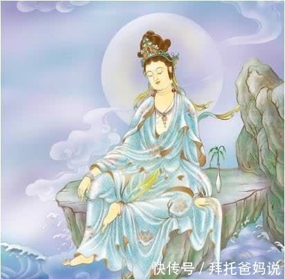 女人|“观音菩萨转世”的生辰吉日，命中多金，子女人中龙凤，一生好命