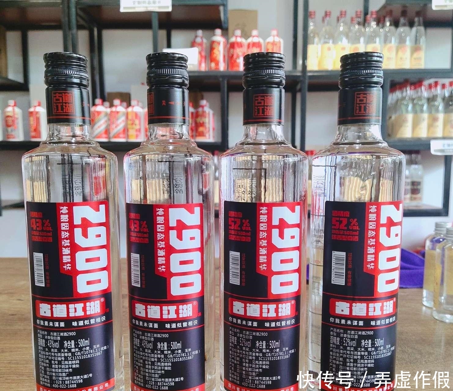 价格|这几款口粮酒,价格不高,却深受酒友喜爱