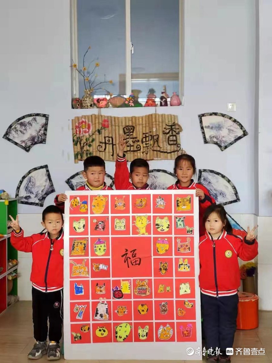 岱岳区|泰安市岱岳区学校奏响辞旧迎新节日“乐章”