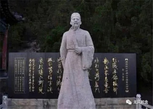 左思&李商隐儿子聪明过人,连李都夸他“当为万户侯”,后来他怎样了?