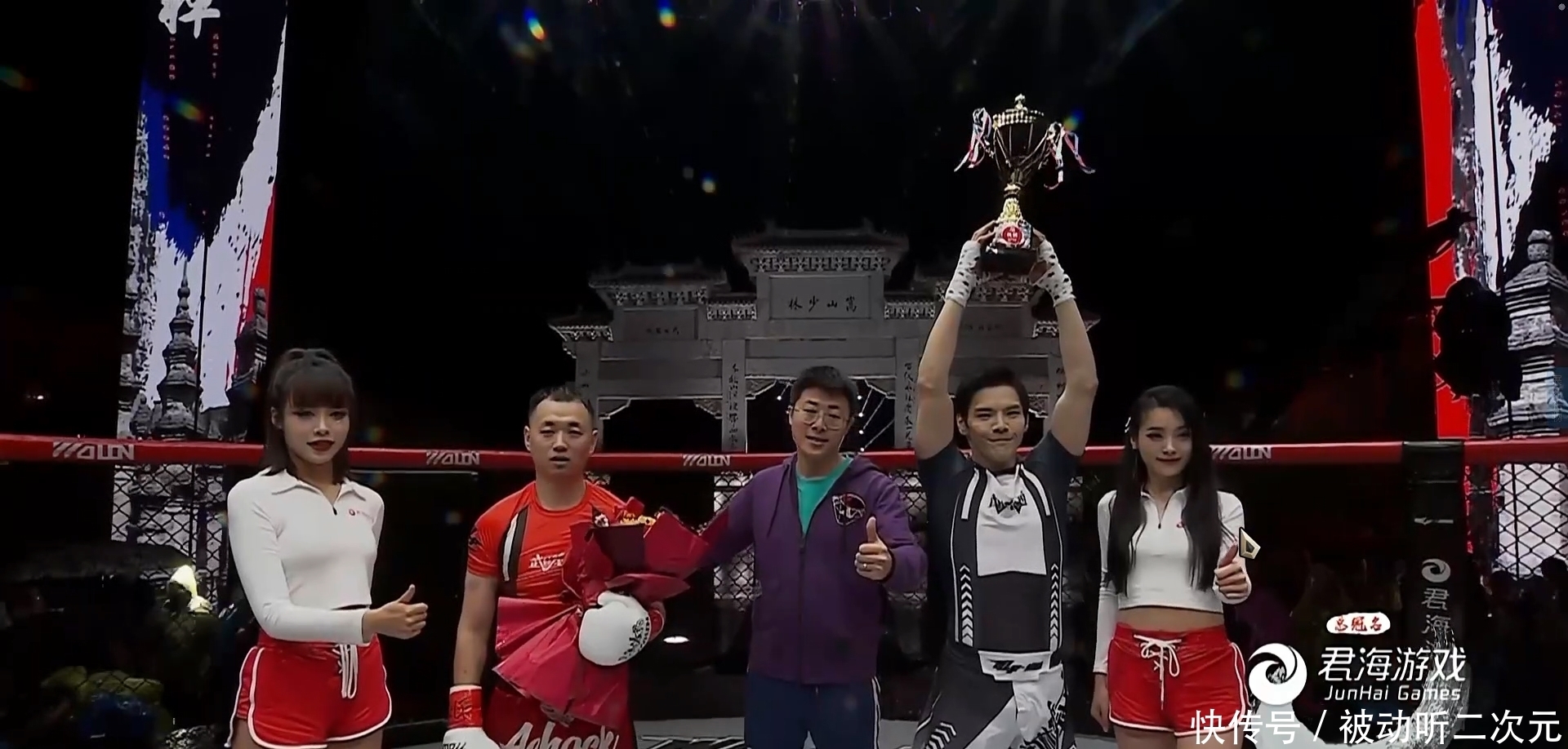 头盔|不是剧本!向佐这次是真打,药水哥的眼神和头盔说明一切!