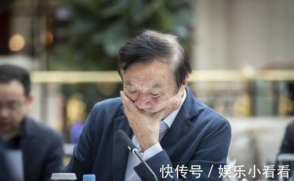 华为|华为员工万人投票,任正非到底懂什么?结果任正非一票都没得到